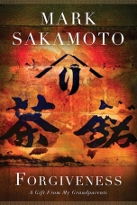 Forgiveness eBook  by Mark Sakamoto